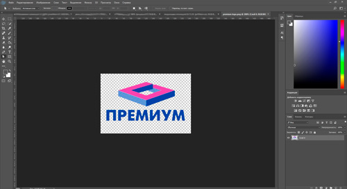 логотип компании в фотошоп