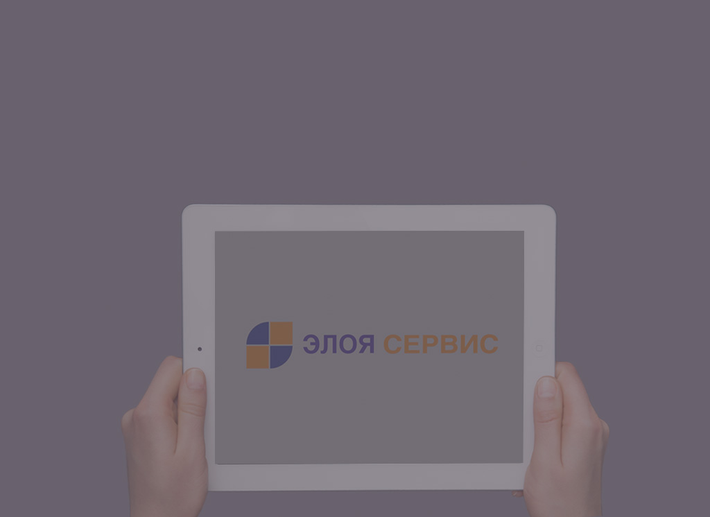 Промо видео услуг компании для публикации на сайте