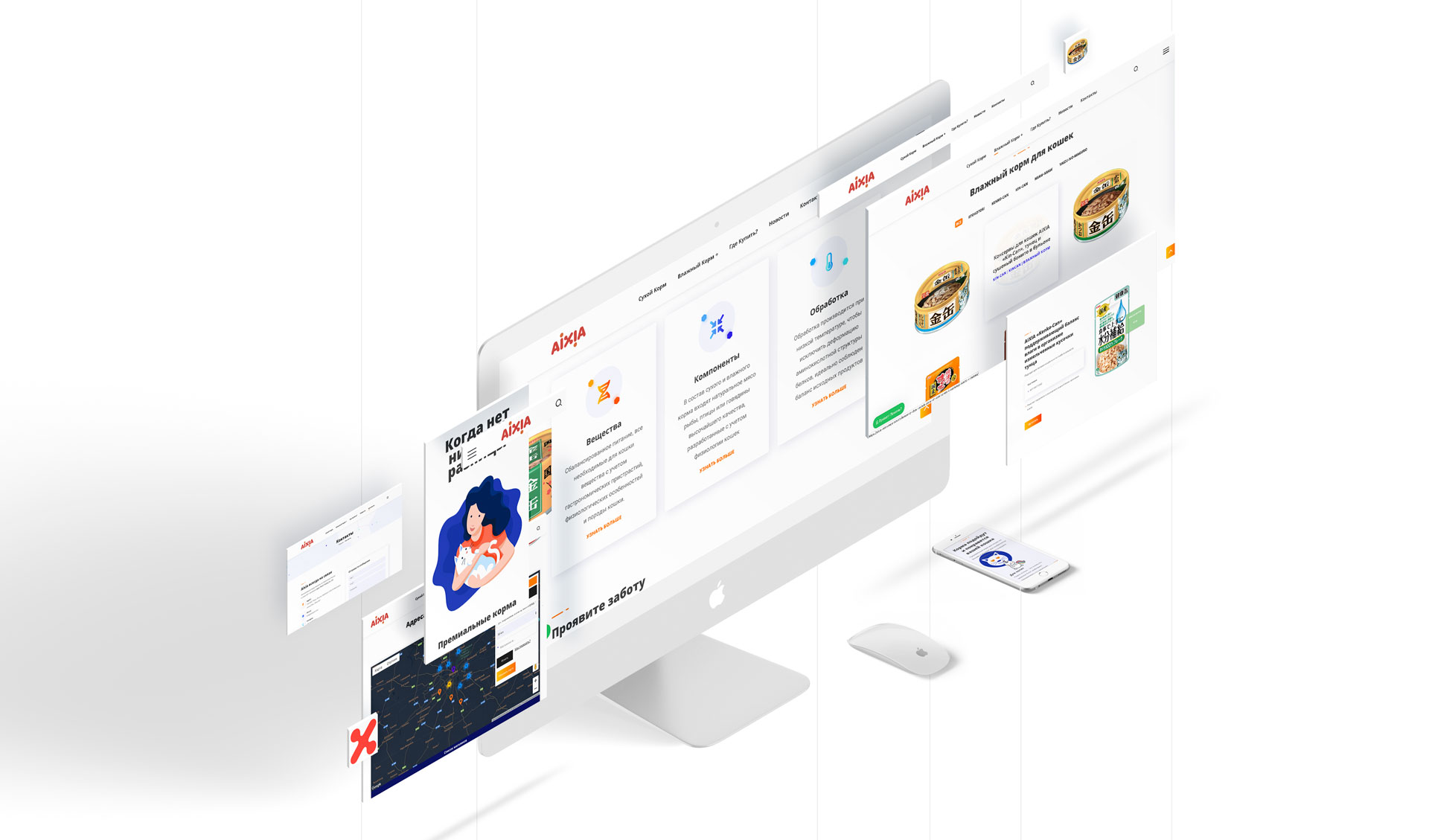 Пополнение в портфолио – новый проект для компании производителя