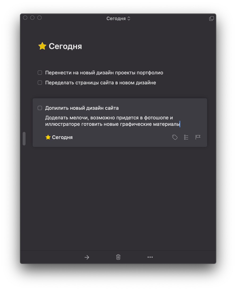 Новый сайт WBSTAR