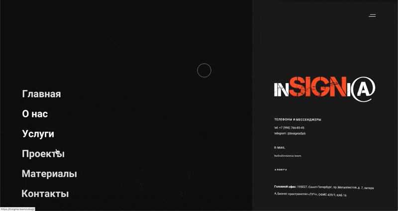 создание портфолио проектов для сайта строительной компании