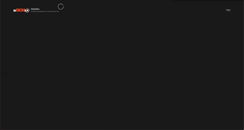 создание анимации проектов на странице строительной компании
