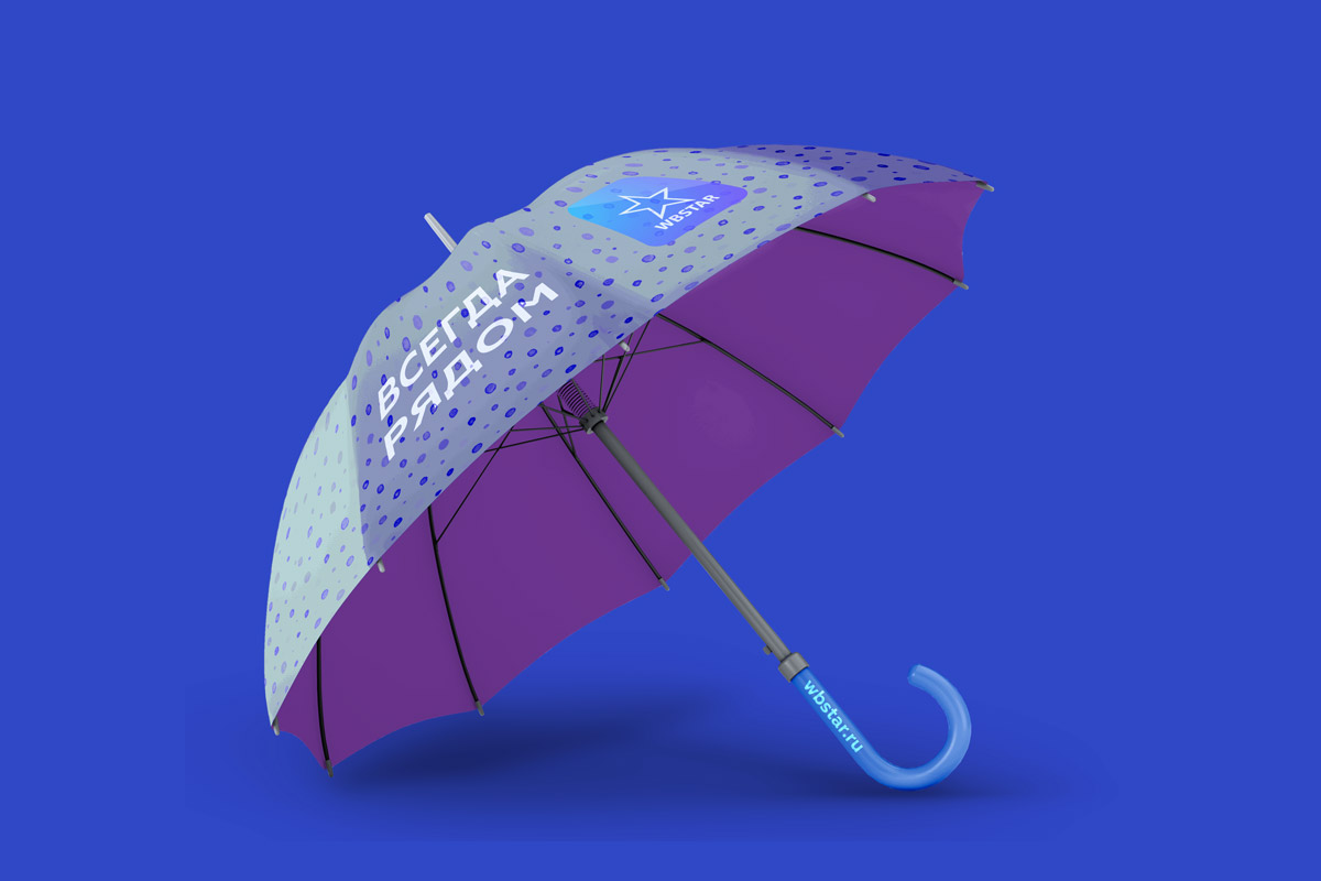 Осень – пора собраться,  и как не забыть о безопасности и защите важнейшего ресурса для бизнеса